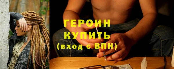 дурь Иннополис