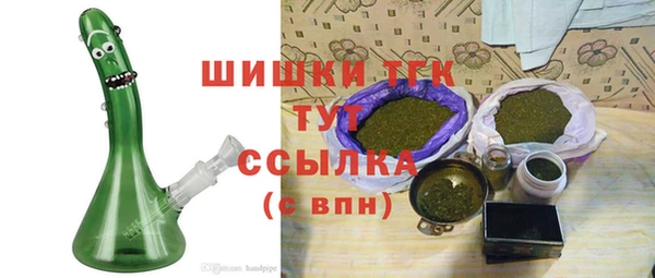 дурь Иннополис