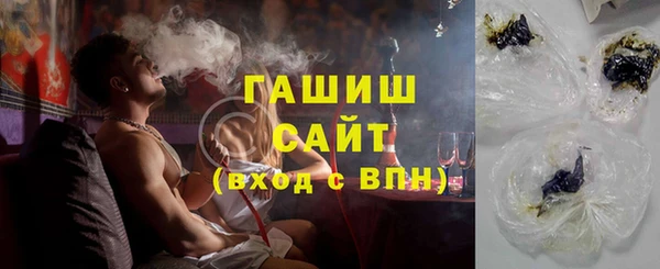 PSILOCYBIN Инсар
