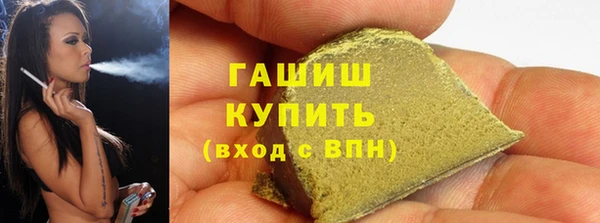 PSILOCYBIN Инсар