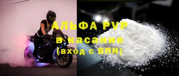 дурь Иннополис