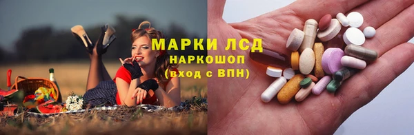 дурь Иннополис