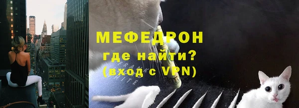 дурь Иннополис