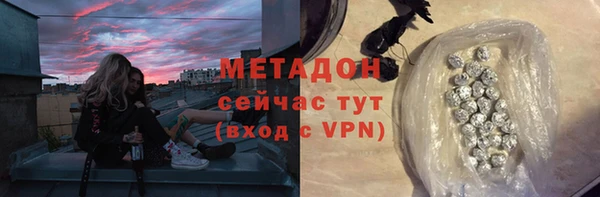 дурь Иннополис