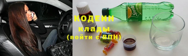 бошки Янаул