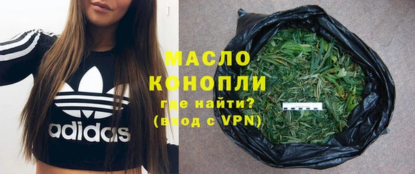 PSILOCYBIN Инсар