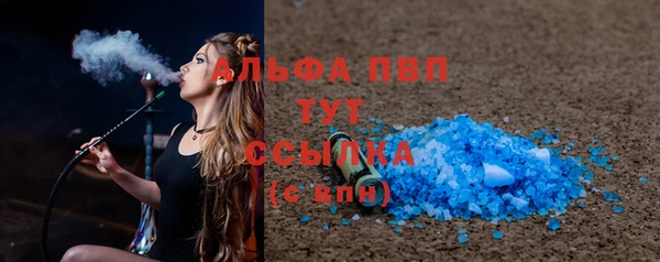 дурь Иннополис